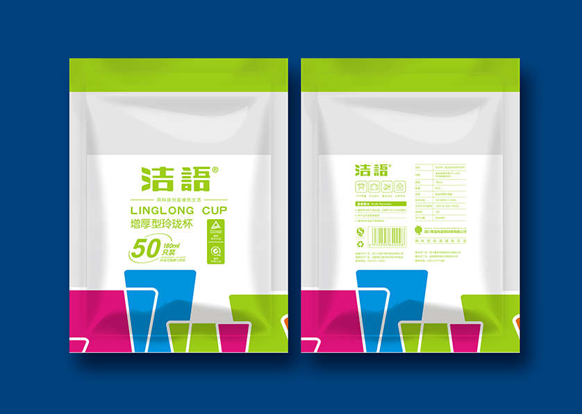 港南区VI设计公司